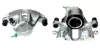 Восстановленный суппорт BREMBO F85062 (фото 1)