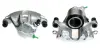 Восстановленный суппорт BREMBO F85063 (фото 1)