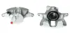 Восстановленный суппорт BREMBO F85069 (фото 1)