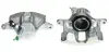 Восстановленный суппорт BREMBO F85071 (фото 1)