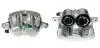 Восстановленный суппорт BREMBO F85072 (фото 1)