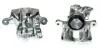 Восстановленный суппорт BREMBO F85076 (фото 1)