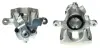 Восстановленный суппорт BREMBO F85083 (фото 1)