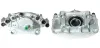 Восстановленный суппорт BREMBO F85092 (фото 1)