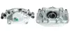 Восстановленный суппорт BREMBO F85093 (фото 1)