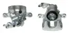 Восстановленный суппорт BREMBO F85100 (фото 1)