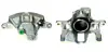 Восстановленный суппорт BREMBO F85116 (фото 1)