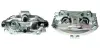 Восстановленный суппорт BREMBO F85121 (фото 1)