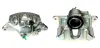 Восстановленный суппорт BREMBO F85125 (фото 1)