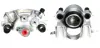 Восстановленный суппорт BREMBO F85129 (фото 1)