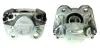 Восстановленный суппорт BREMBO F85136 (фото 1)