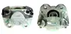 Восстановленный суппорт BREMBO F85137 (фото 1)