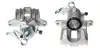 Восстановленный суппорт BREMBO F85140 (фото 1)