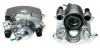 Восстановленный суппорт BREMBO F85142 (фото 1)
