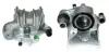 Восстановленный суппорт BREMBO F85150 (фото 1)