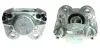 Восстановленный суппорт BREMBO F85154 (фото 1)