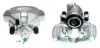 Восстановленный суппорт BREMBO F85158 (фото 1)