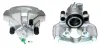 Восстановленный суппорт BREMBO F85159 (фото 1)