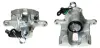 Восстановленный суппорт BREMBO F85160 (фото 1)