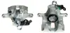 Восстановленный суппорт BREMBO F85161 (фото 1)