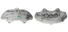 Восстановленный суппорт BREMBO F85187 (фото 1)