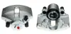 Восстановленный суппорт BREMBO F85199 (фото 1)