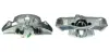 Восстановленный суппорт BREMBO F85204 (фото 1)