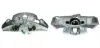 Восстановленный суппорт BREMBO F85205 (фото 1)
