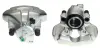 Восстановленный суппорт BREMBO F85207 (фото 1)