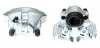 Восстановленный суппорт BREMBO F85208 (фото 1)
