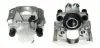 Восстановленный суппорт BREMBO F85210 (фото 1)