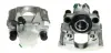 Восстановленный суппорт BREMBO F85211 (фото 1)