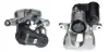 Восстановленный суппорт BREMBO F85219 (фото 1)