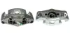 Восстановленный суппорт BREMBO F85225 (фото 1)
