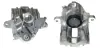 Восстановленный суппорт BREMBO F85227 (фото 1)