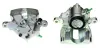 Восстановленный суппорт BREMBO F85230 (фото 1)