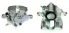 Восстановленный суппорт BREMBO F85231 (фото 1)