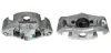 Восстановленный суппорт BREMBO F85234 (фото 1)