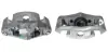 Восстановленный суппорт BREMBO F85235 (фото 1)