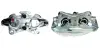 Восстановленный суппорт BREMBO F85250 (фото 1)