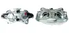 Восстановленный суппорт BREMBO F85251 (фото 1)