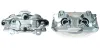 Восстановленный суппорт BREMBO F85253 (фото 1)
