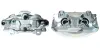 Восстановленный суппорт BREMBO F85254 (фото 1)