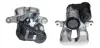 Восстановленный суппорт BREMBO F85263 (фото 1)