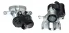 Восстановленный суппорт BREMBO F85264 (фото 1)