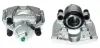 Восстановленный суппорт BREMBO F85270 (фото 1)