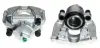 Восстановленный суппорт BREMBO F85271 (фото 1)