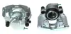 Восстановленный суппорт BREMBO F85272 (фото 1)
