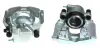 Восстановленный суппорт BREMBO F85273 (фото 1)