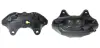 Восстановленный суппорт BREMBO F85277 (фото 1)